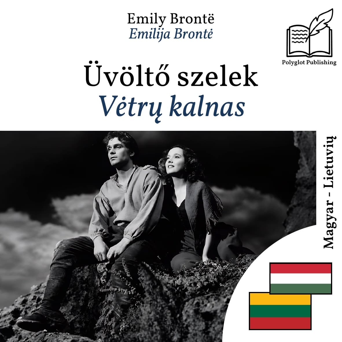 Vėtrų kalnas