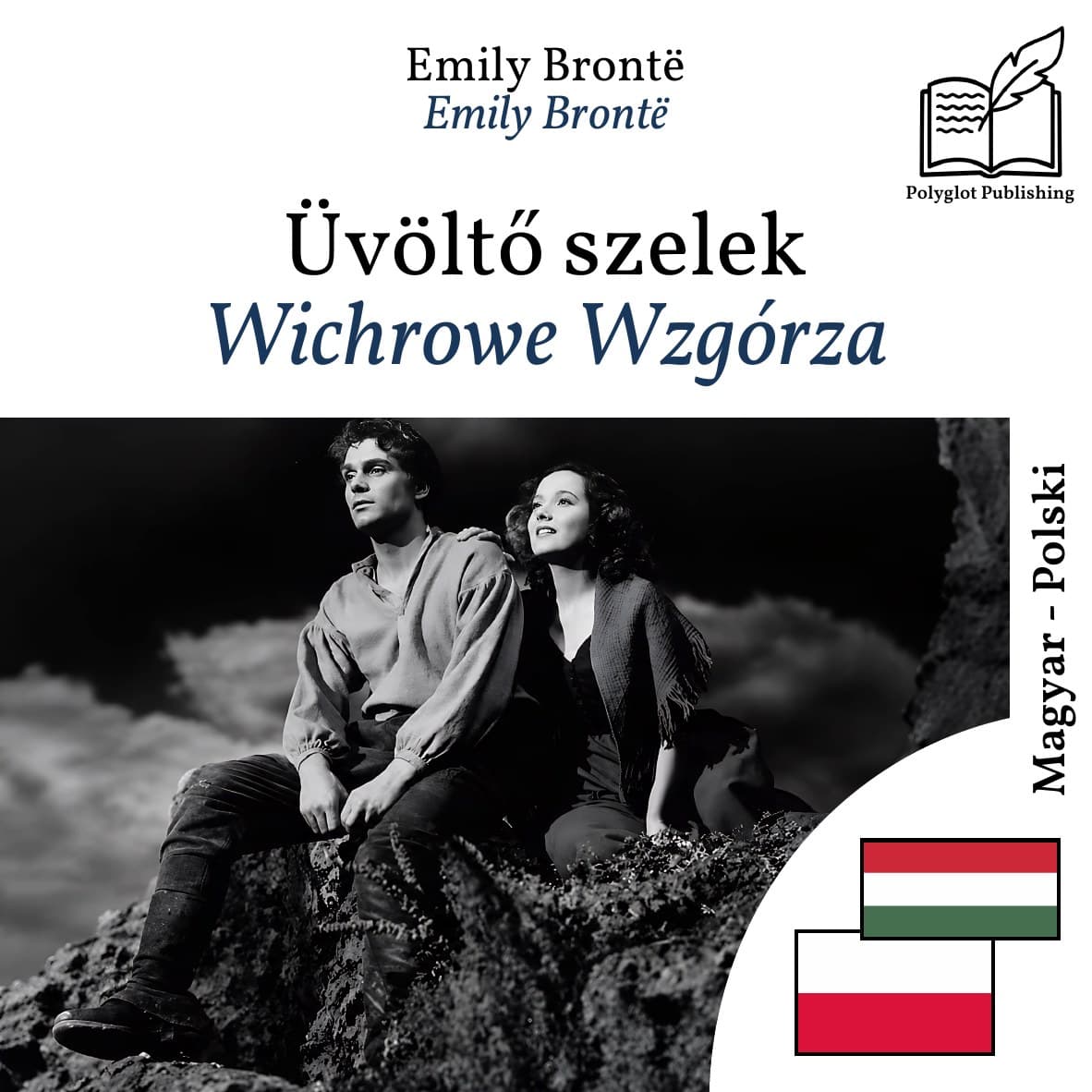 Wichrowe Wzgórza