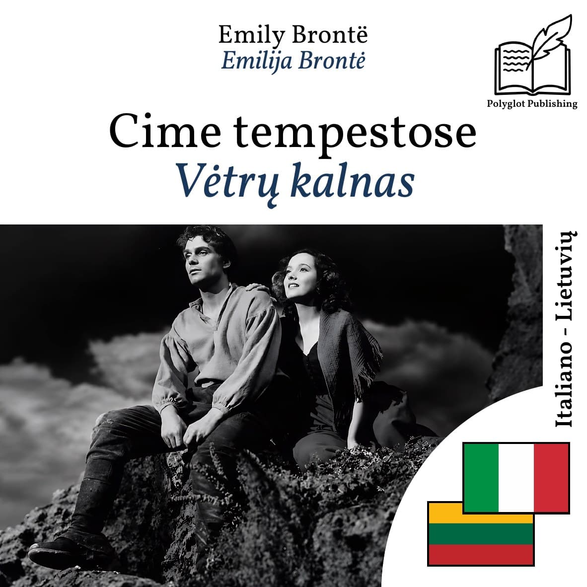Vėtrų kalnas
