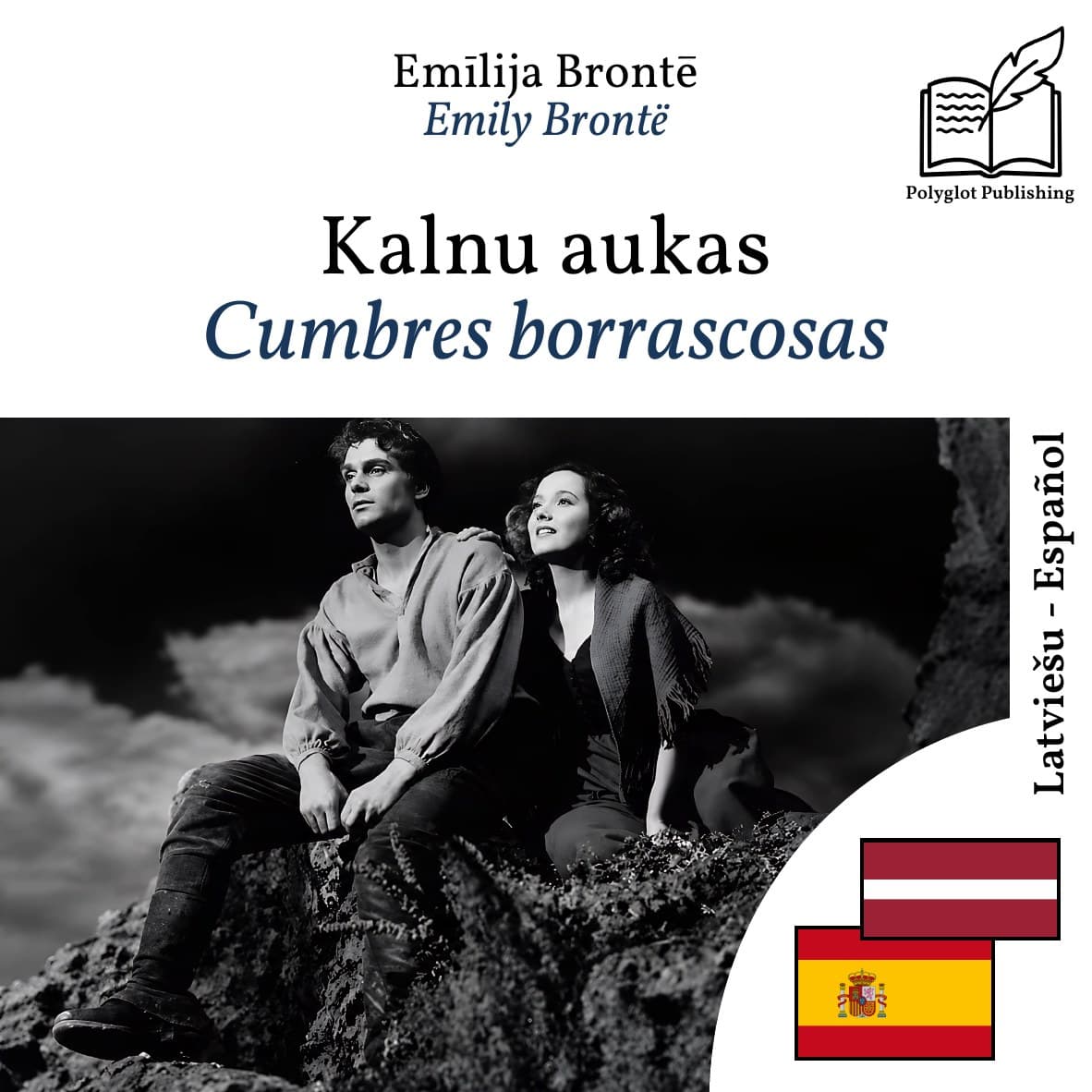 Cumbres borrascosas