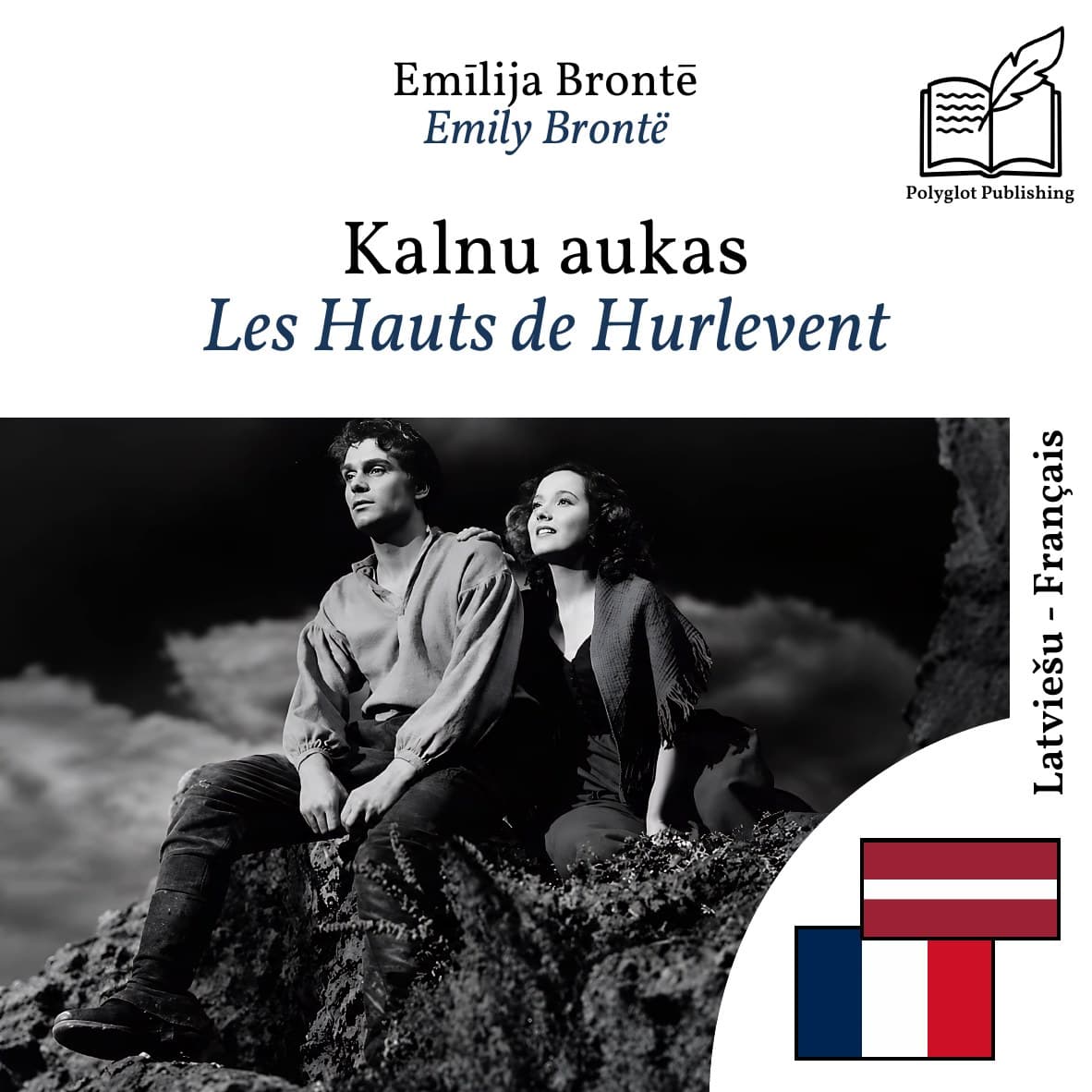 Les Hauts de Hurlevent