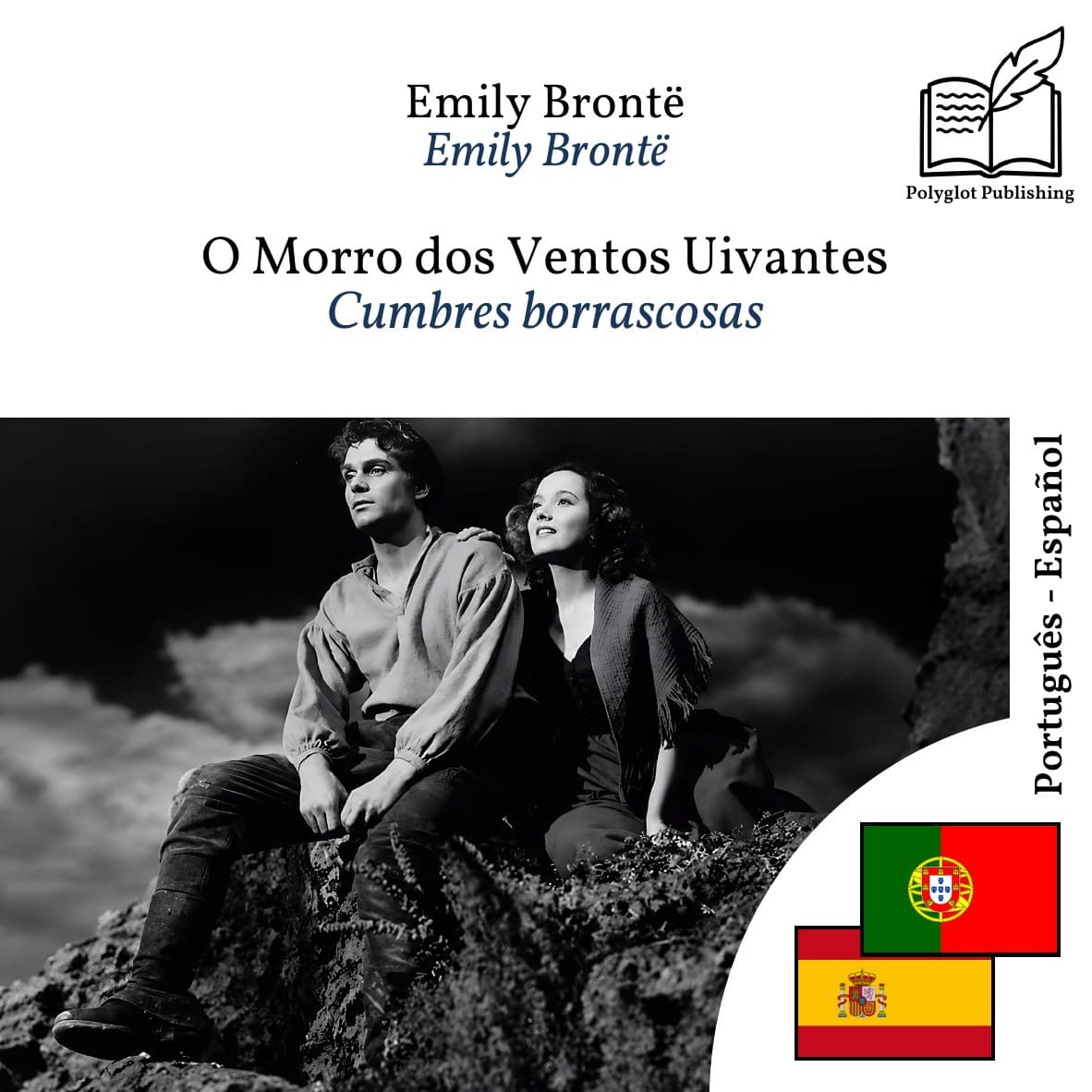 Cumbres borrascosas
