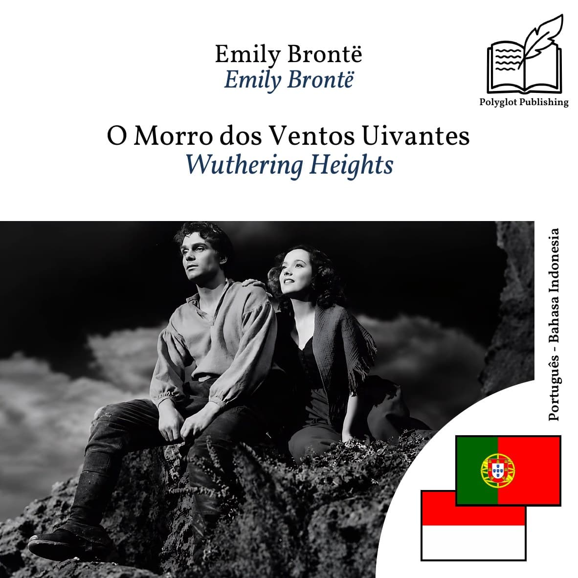 Wuthering Heights
