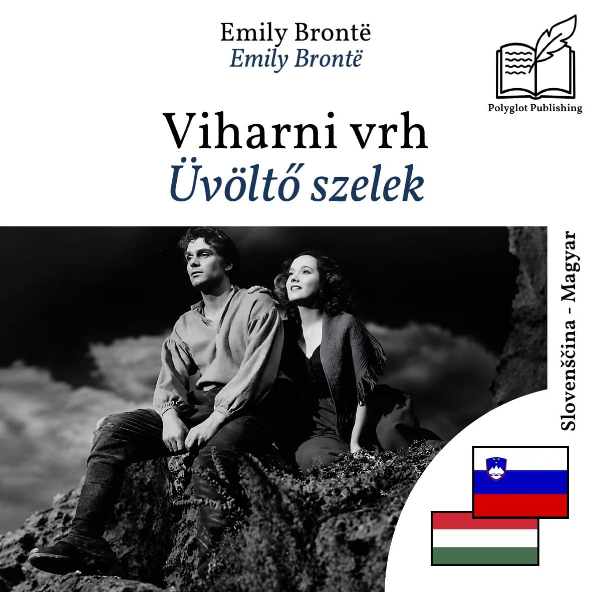 Üvöltő szelek