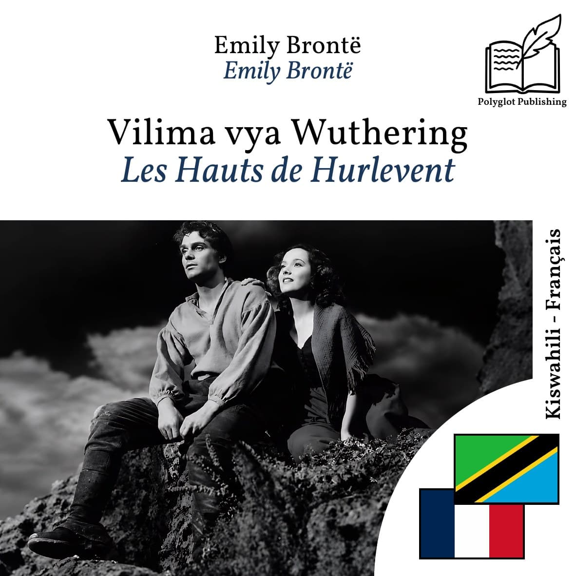 Les Hauts de Hurlevent