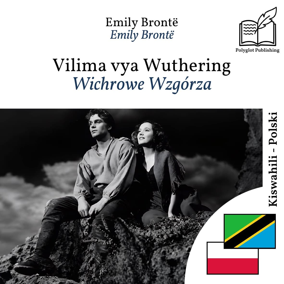 Wichrowe Wzgórza