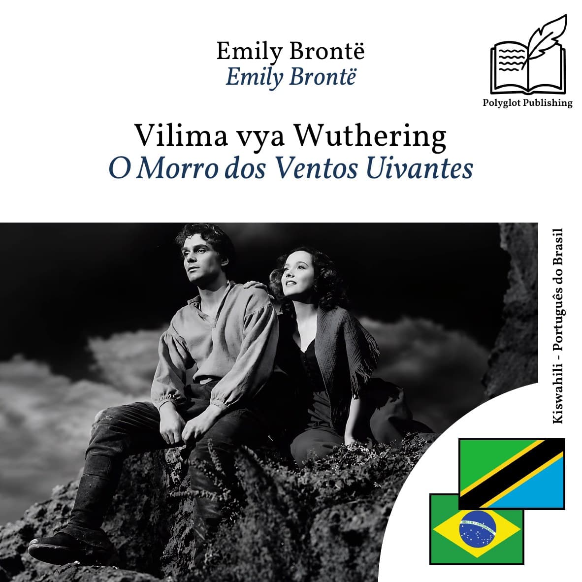 O Morro dos Ventos Uivantes