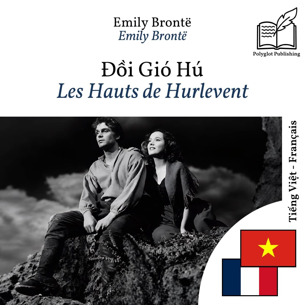 Les Hauts de Hurlevent