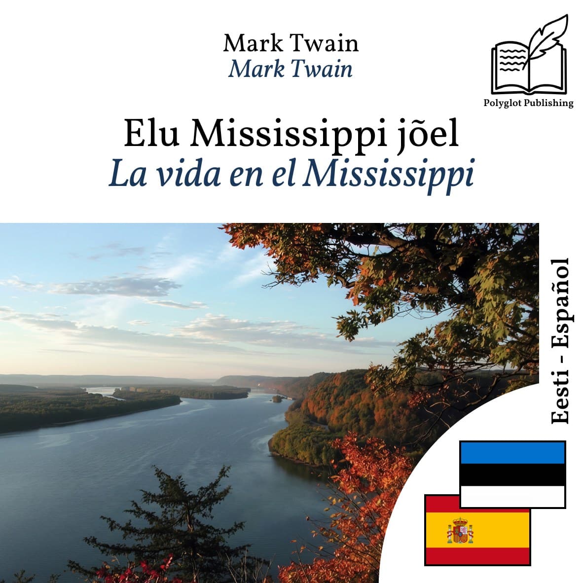 La vida en el Mississippi