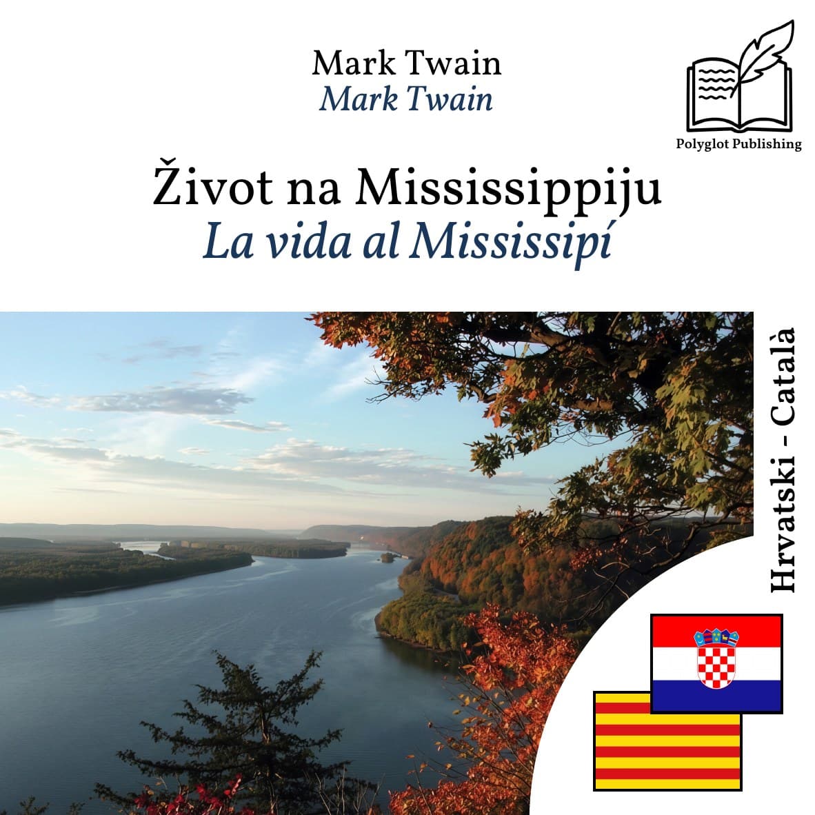 La vida al Mississipí