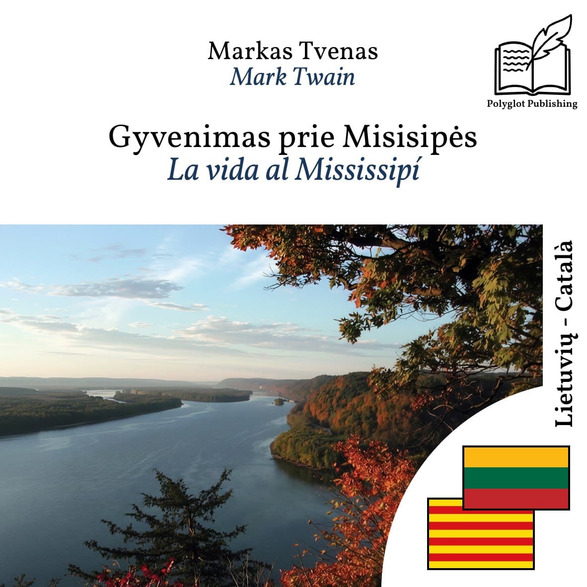 La vida al Mississipí