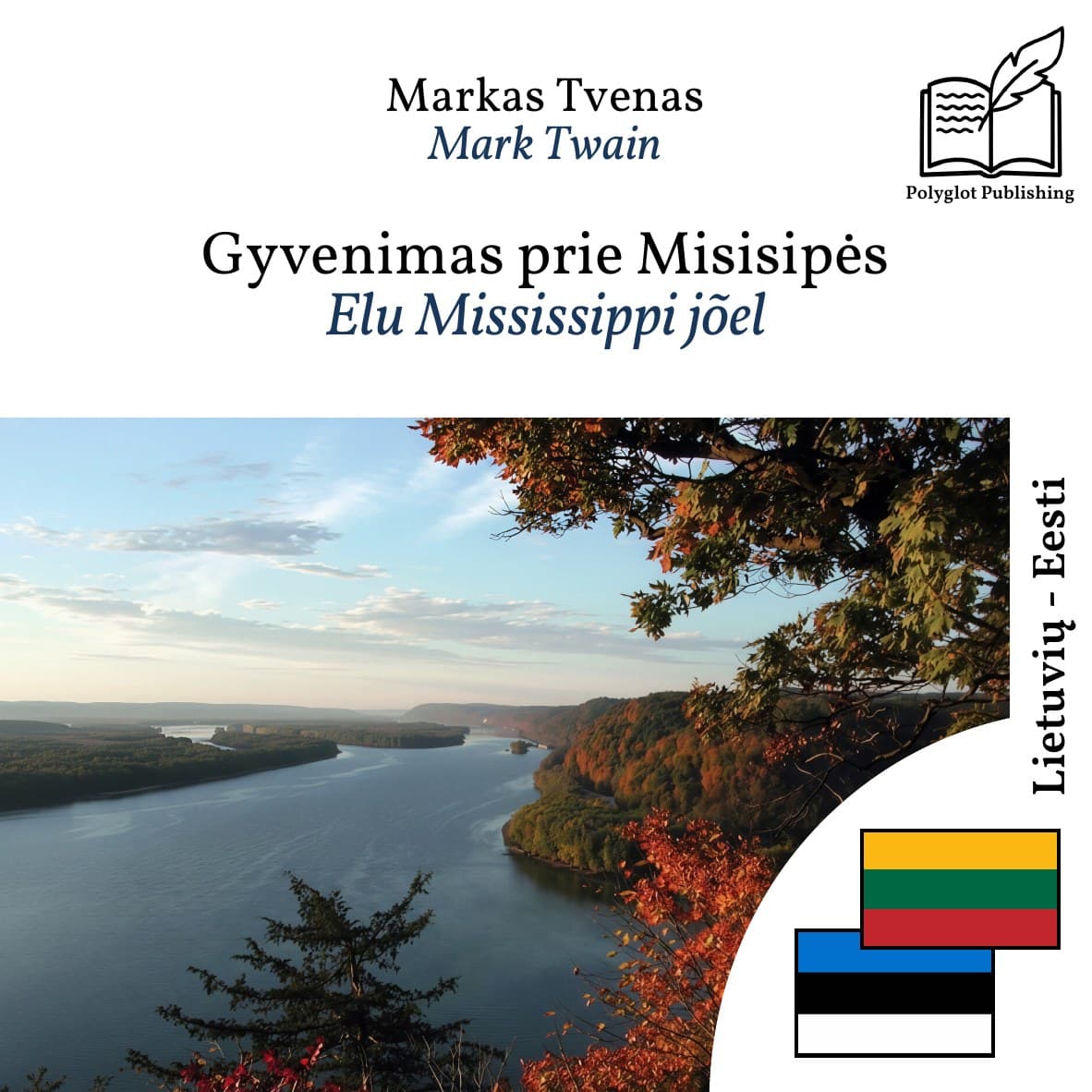 Elu Mississippi jõel