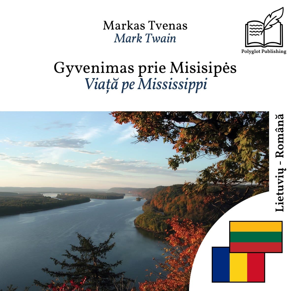 Viață pe Mississippi