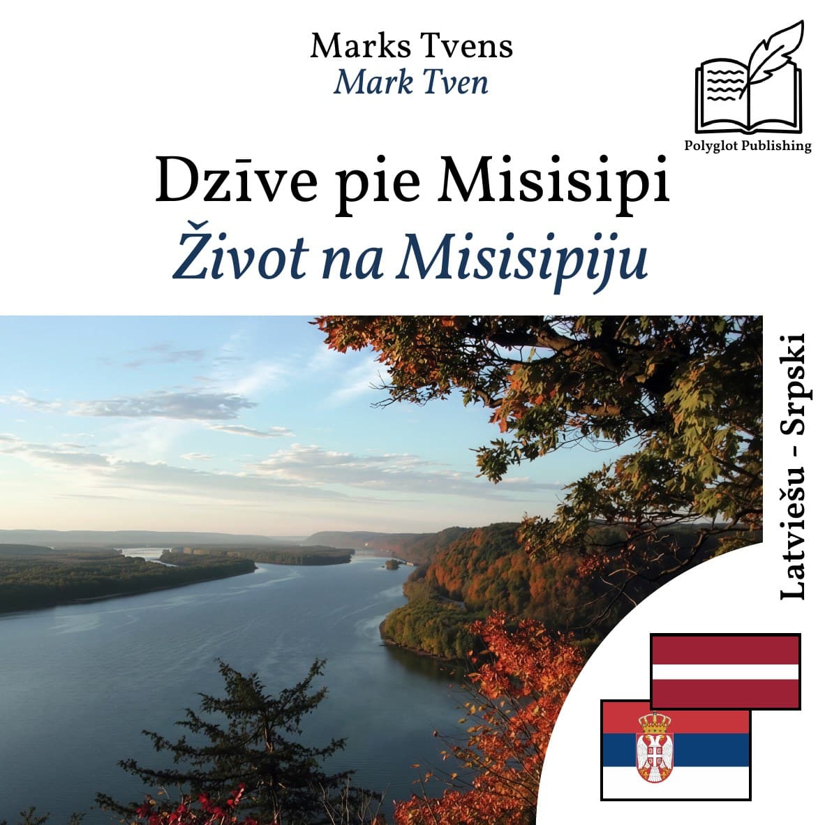 Život na Misisipiju