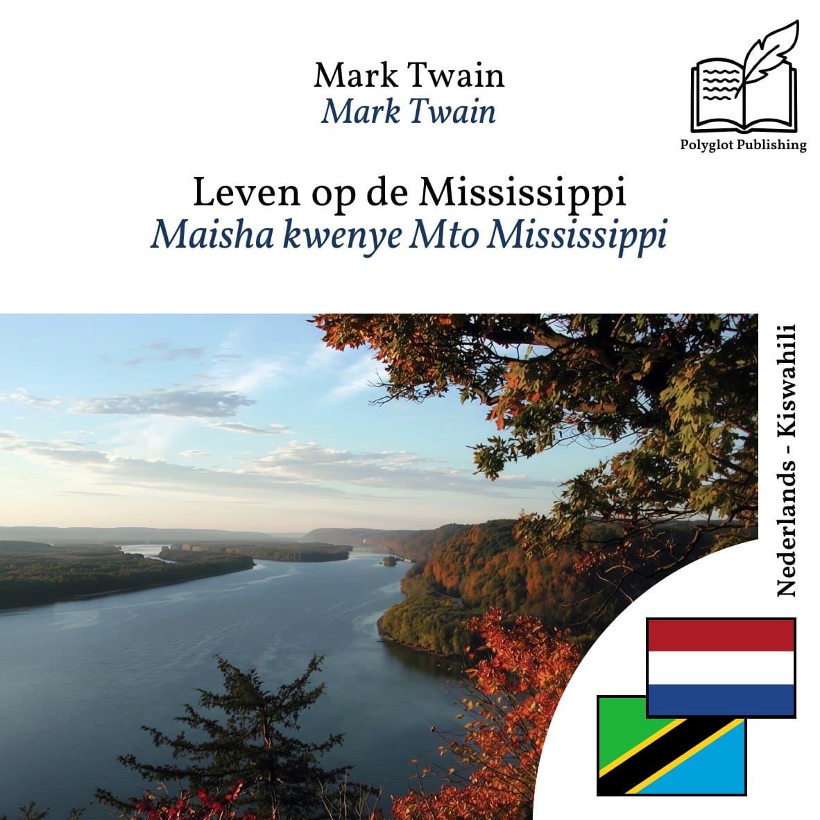Maisha kwenye Mto Mississippi