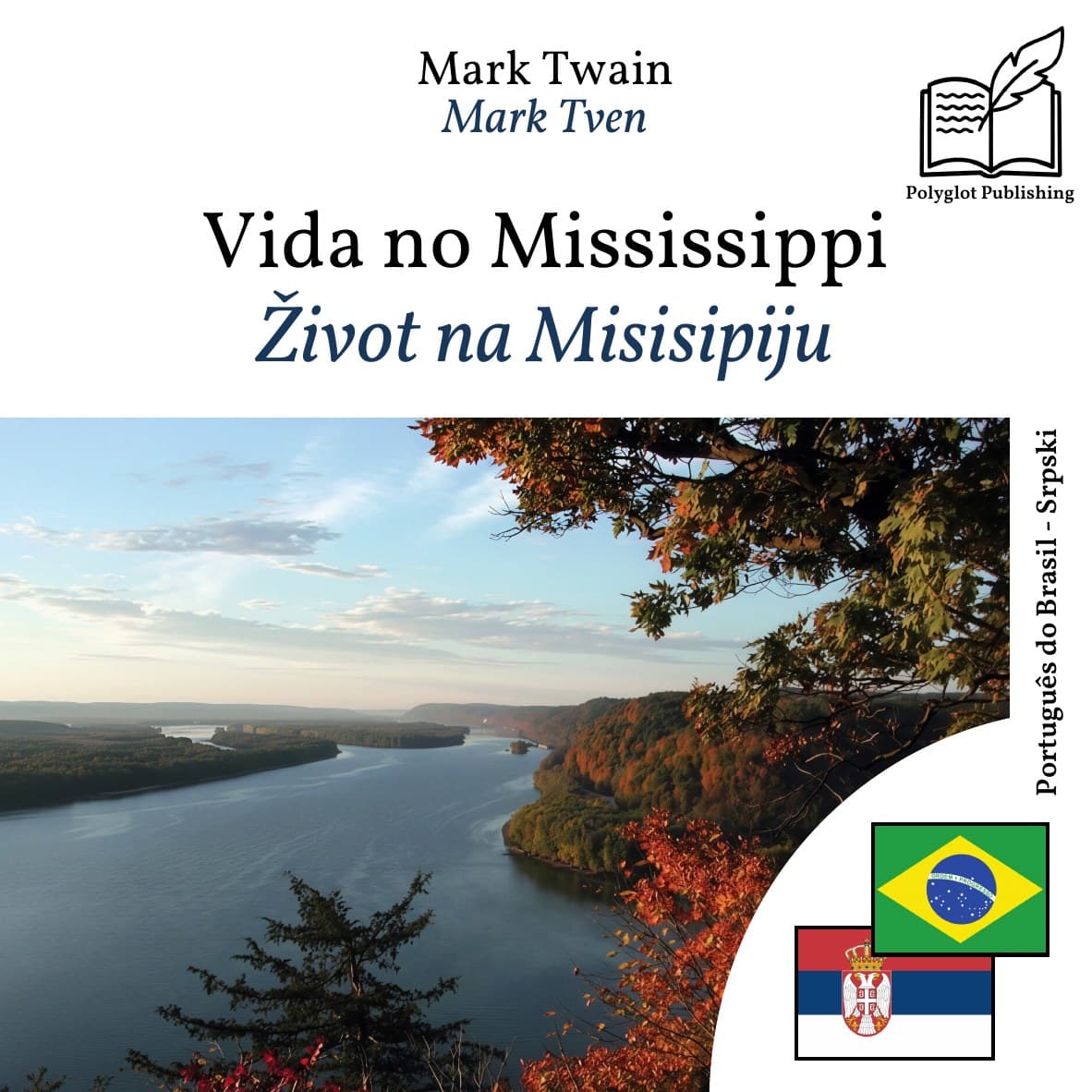 Život na Misisipiju