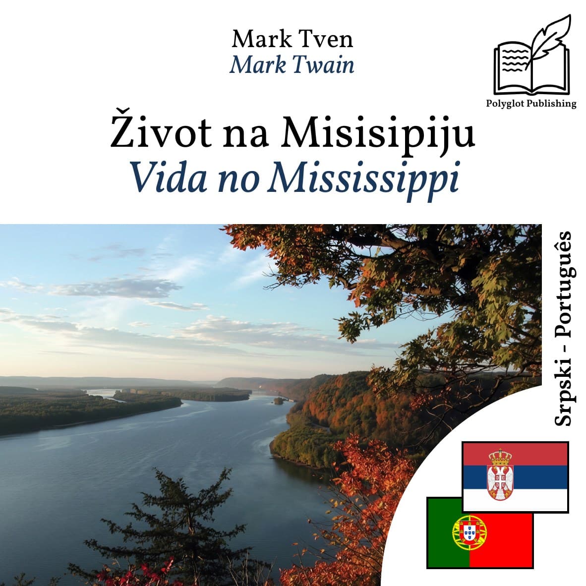 Vida no Mississippi