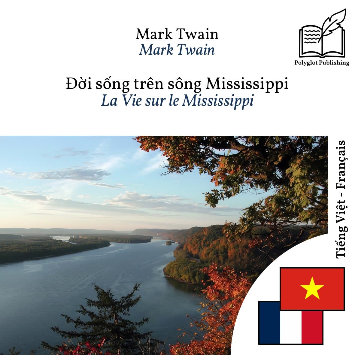 La Vie sur le Mississippi