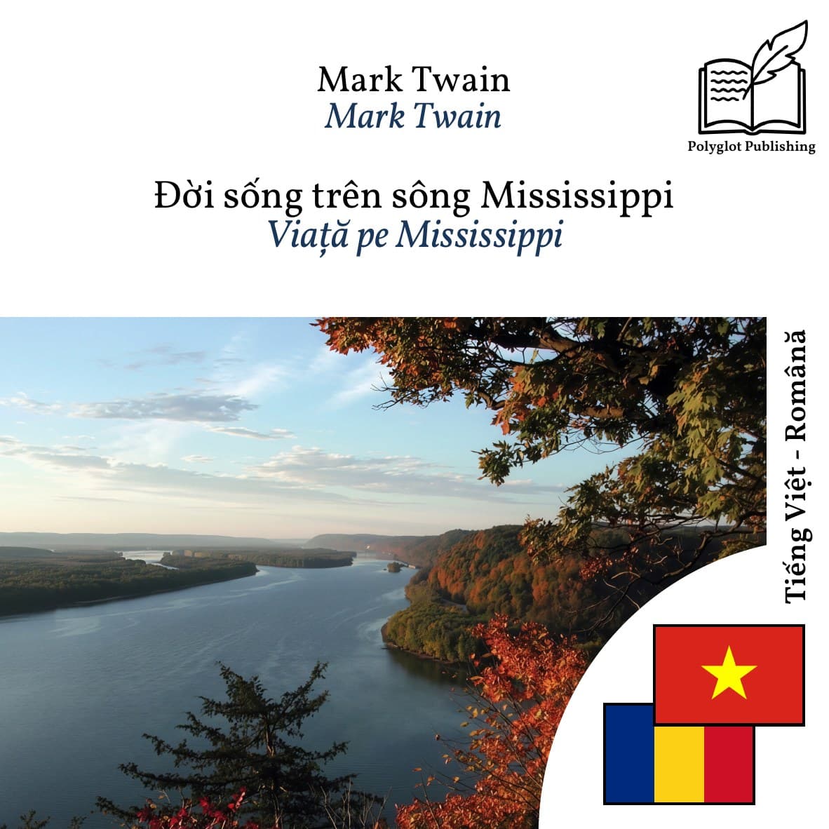 Viață pe Mississippi
