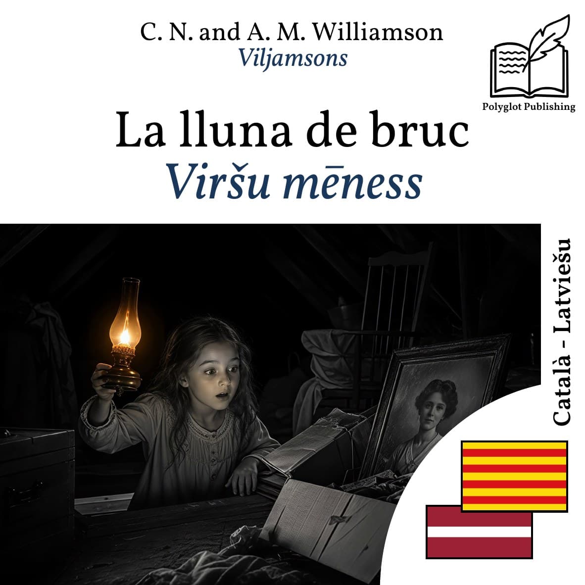 Viršu mēness