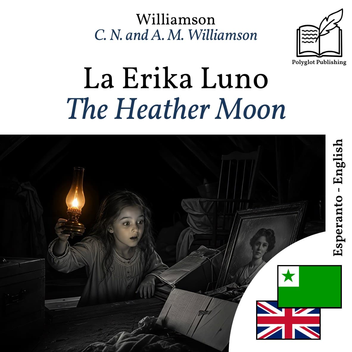 The Heather Moon