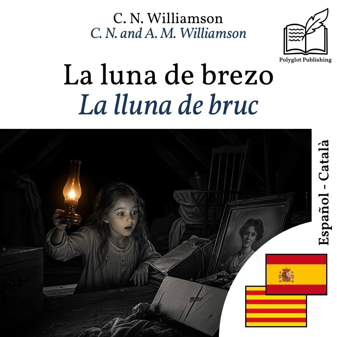 La lluna de bruc