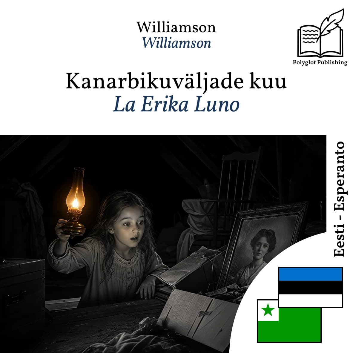 La Erika Luno