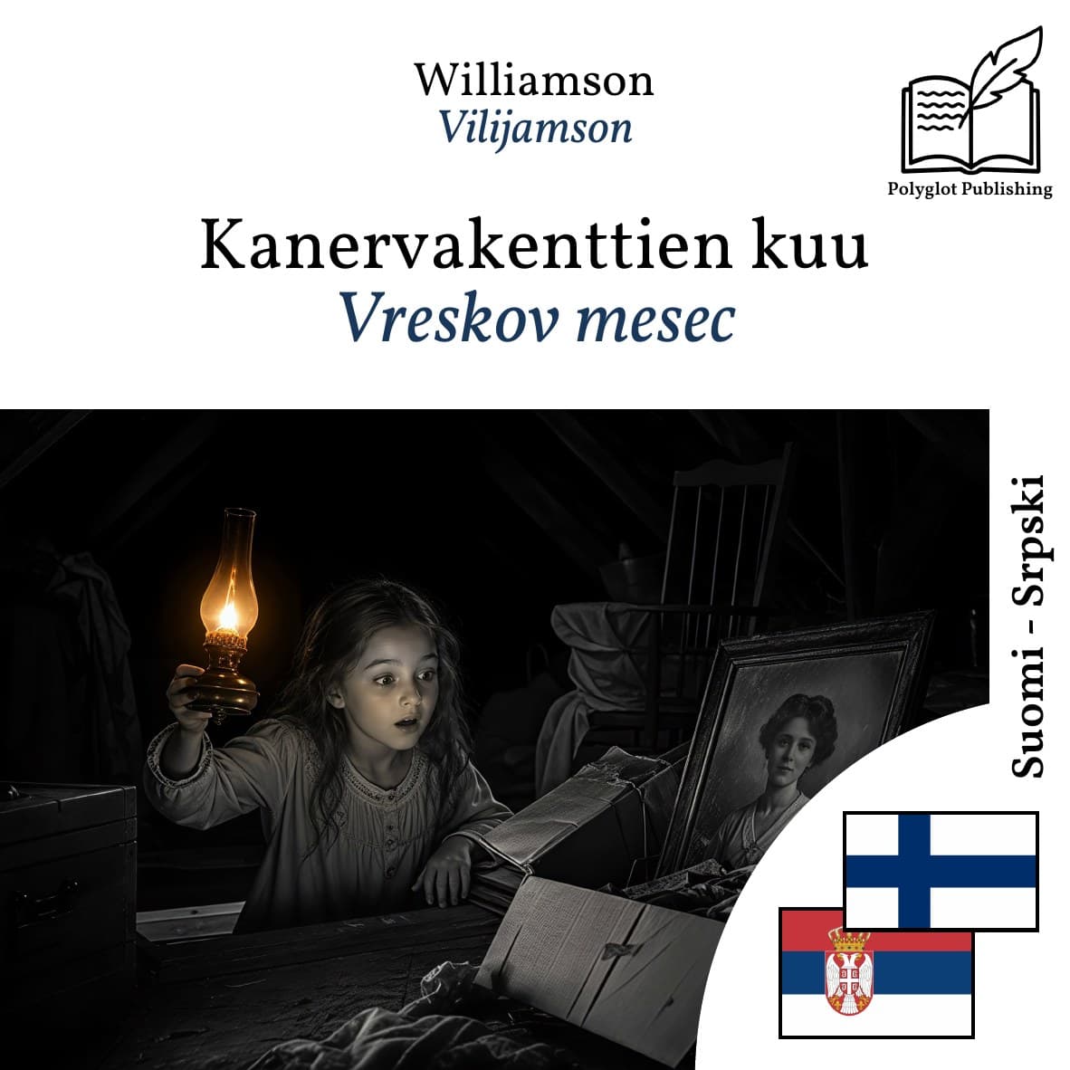 Vreskov mesec