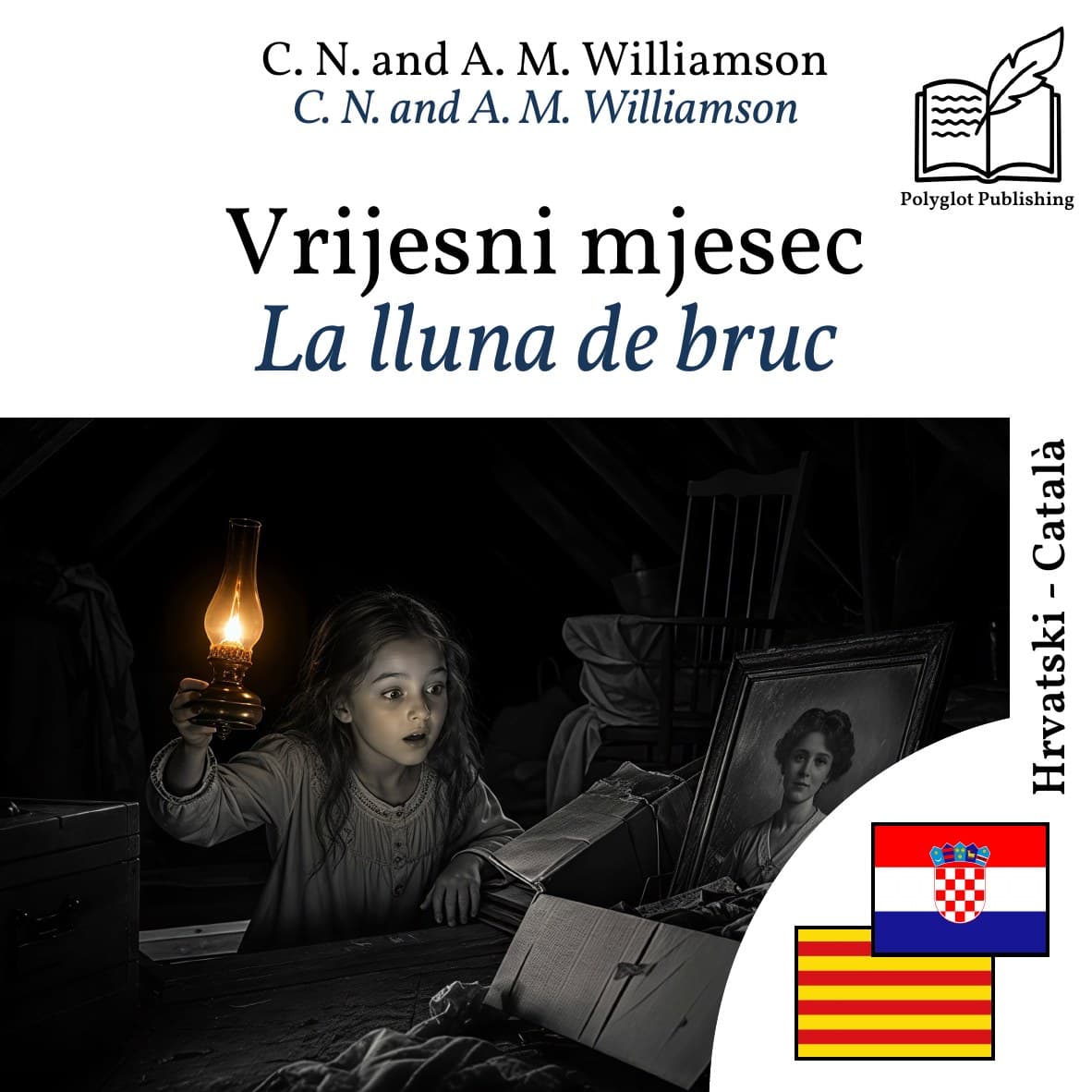 La lluna de bruc