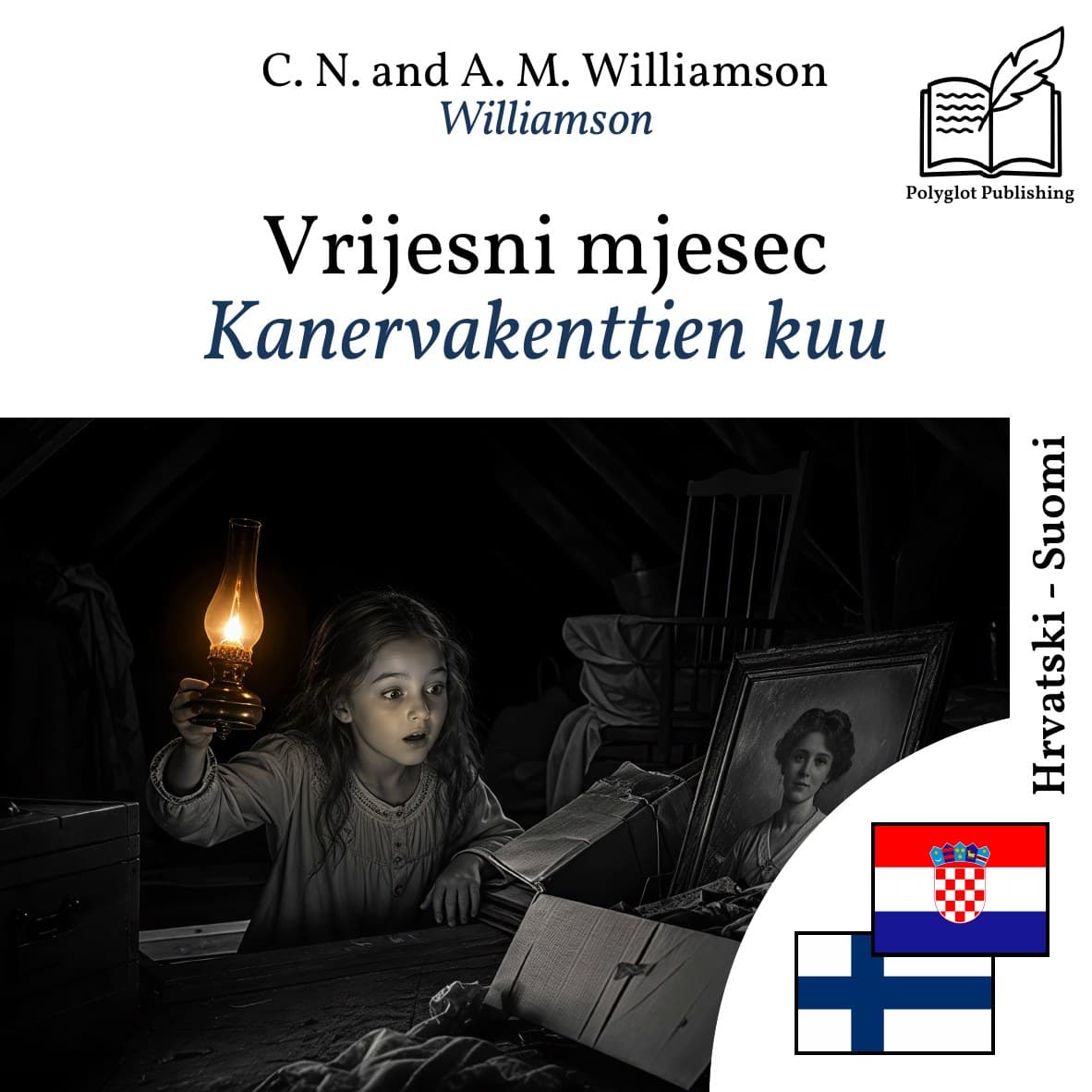 Kanervakenttien kuu