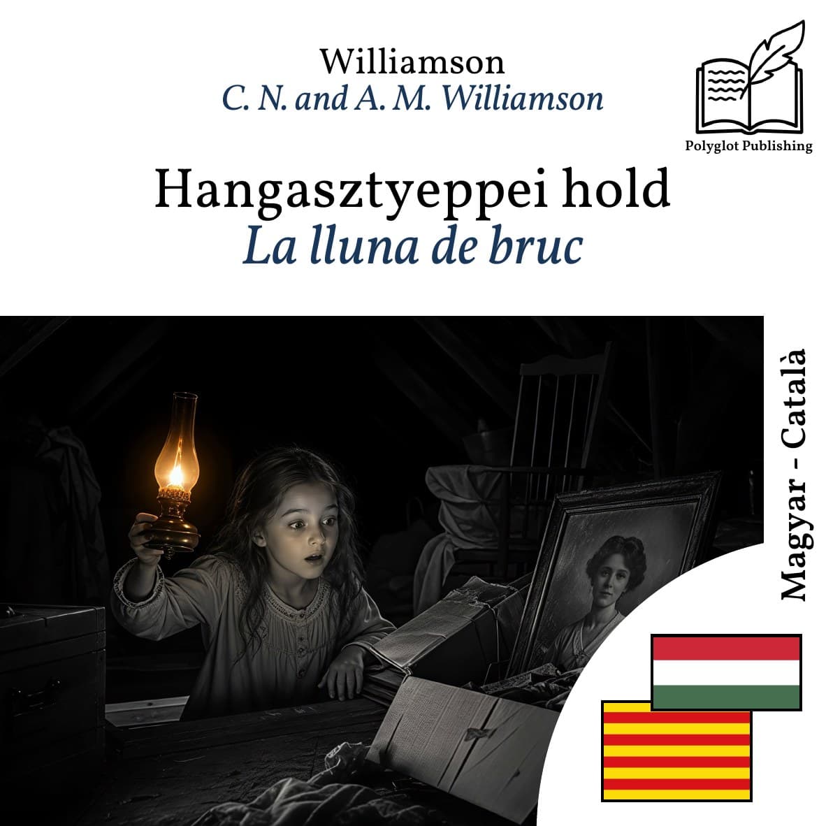La lluna de bruc