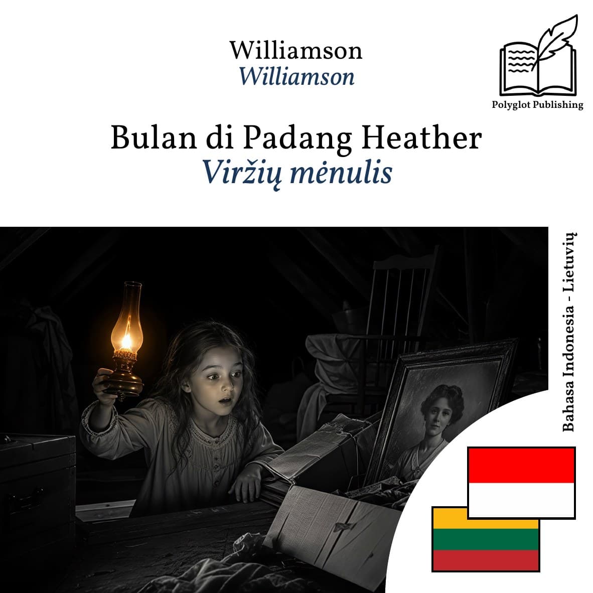 Viržių mėnulis