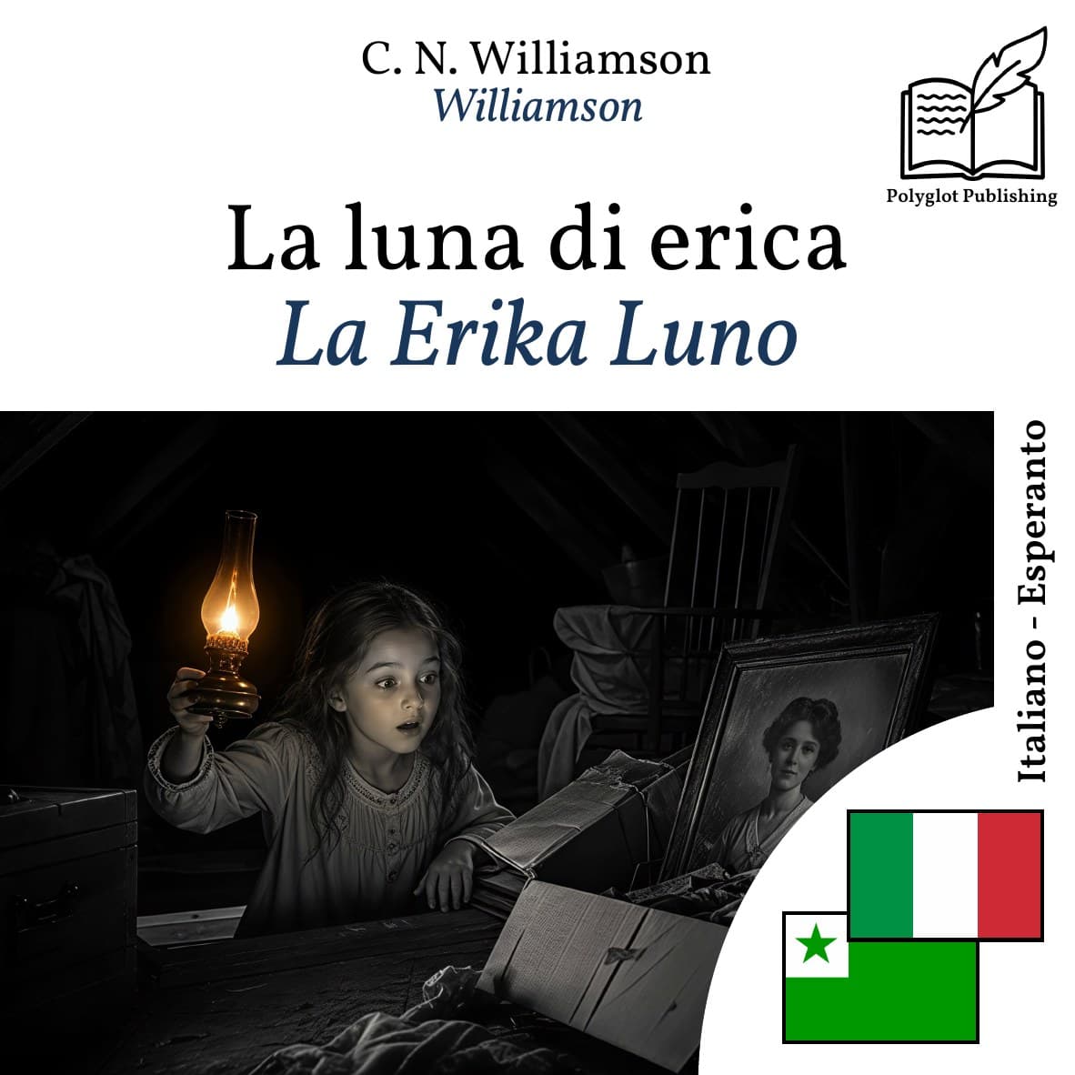 La Erika Luno