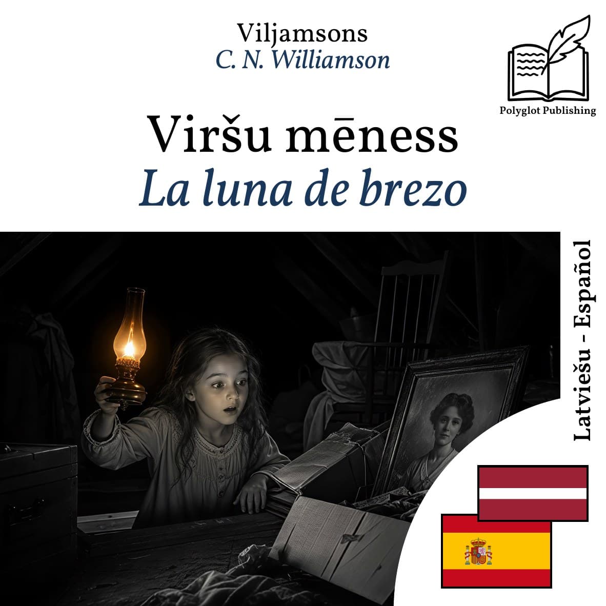 La luna de brezo