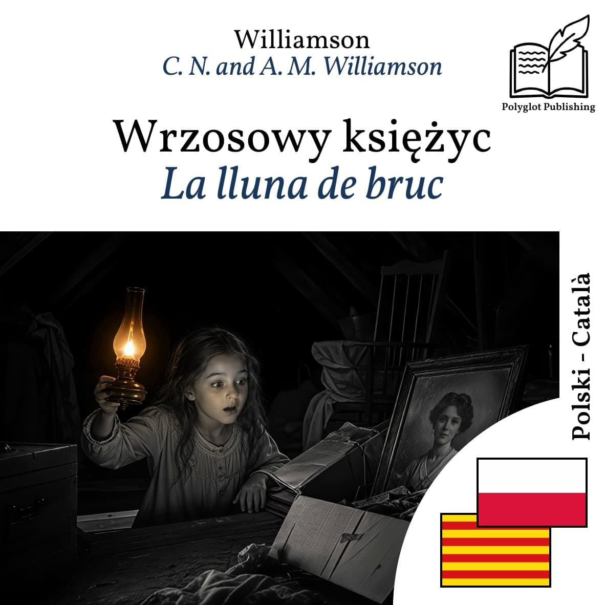 La lluna de bruc