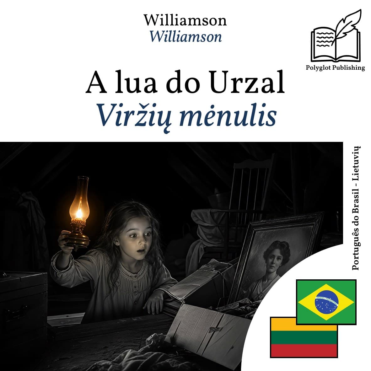 Viržių mėnulis