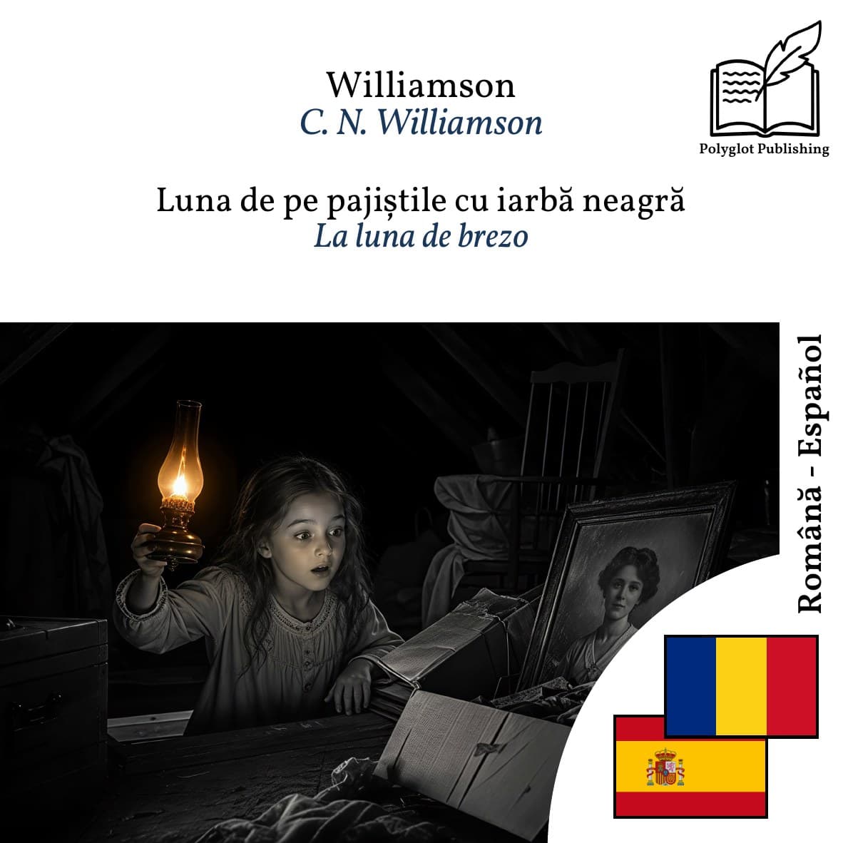 La luna de brezo