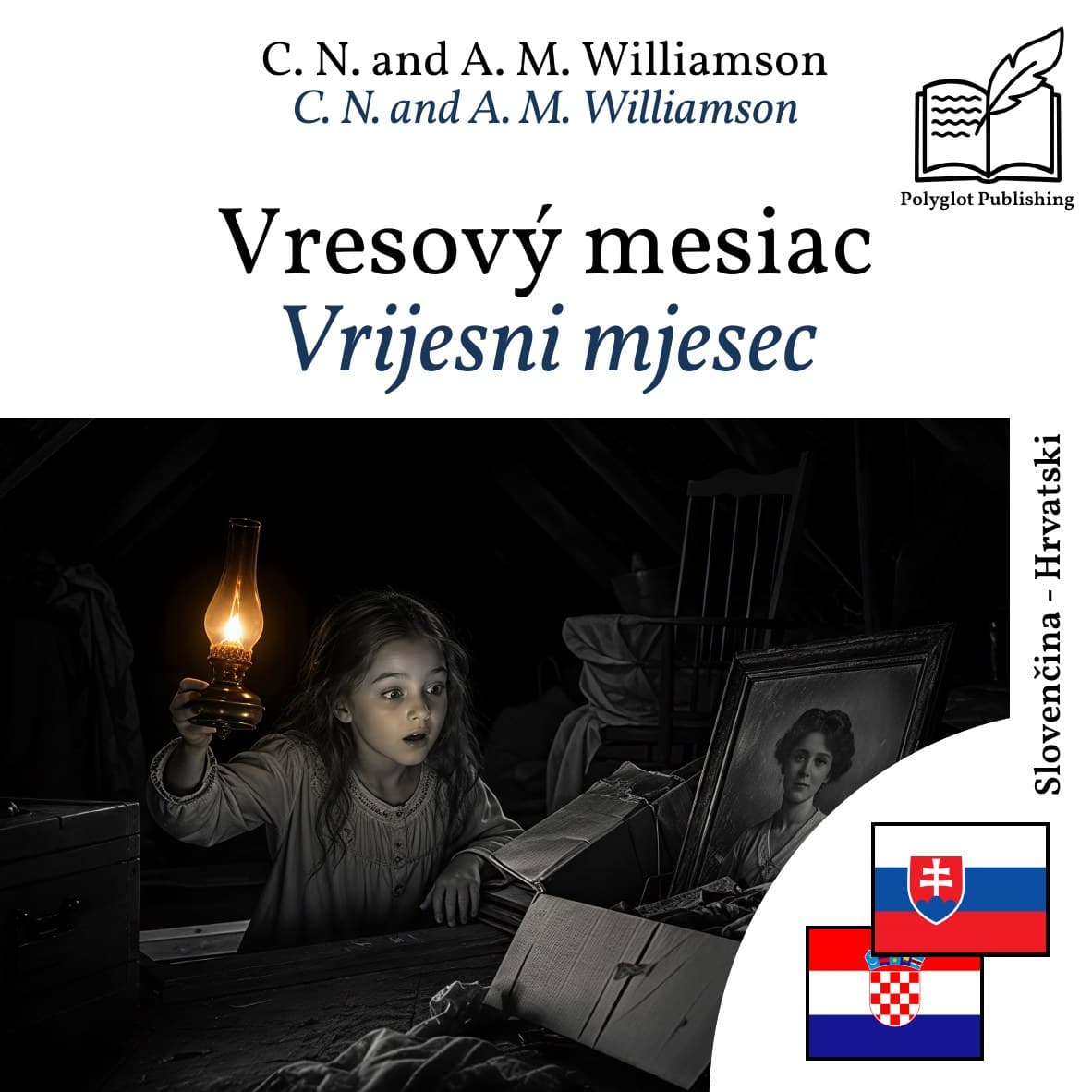 Vrijesni mjesec