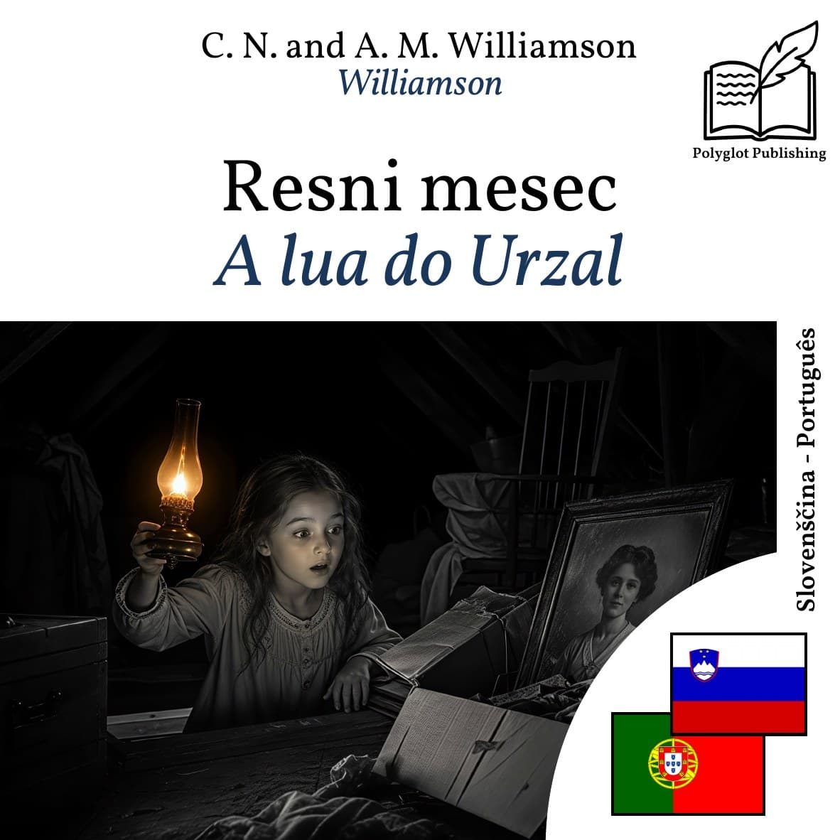 A lua do Urzal