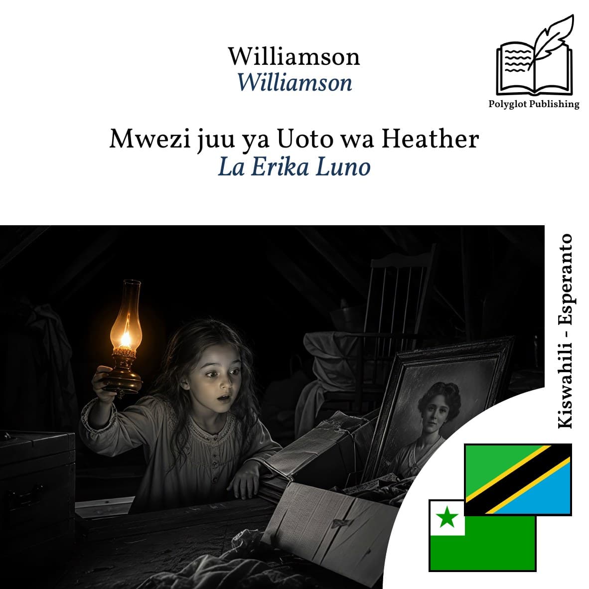 La Erika Luno