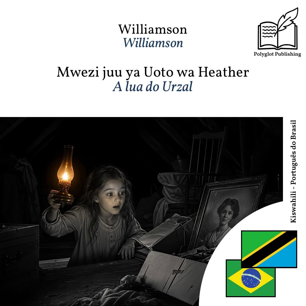 A lua do Urzal