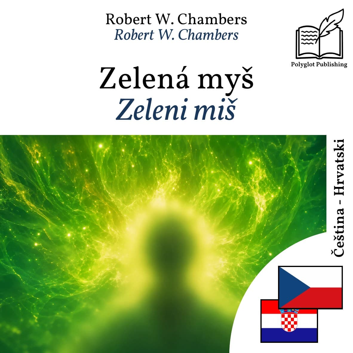 Zeleni miš