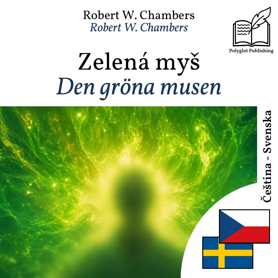 Den gröna musen