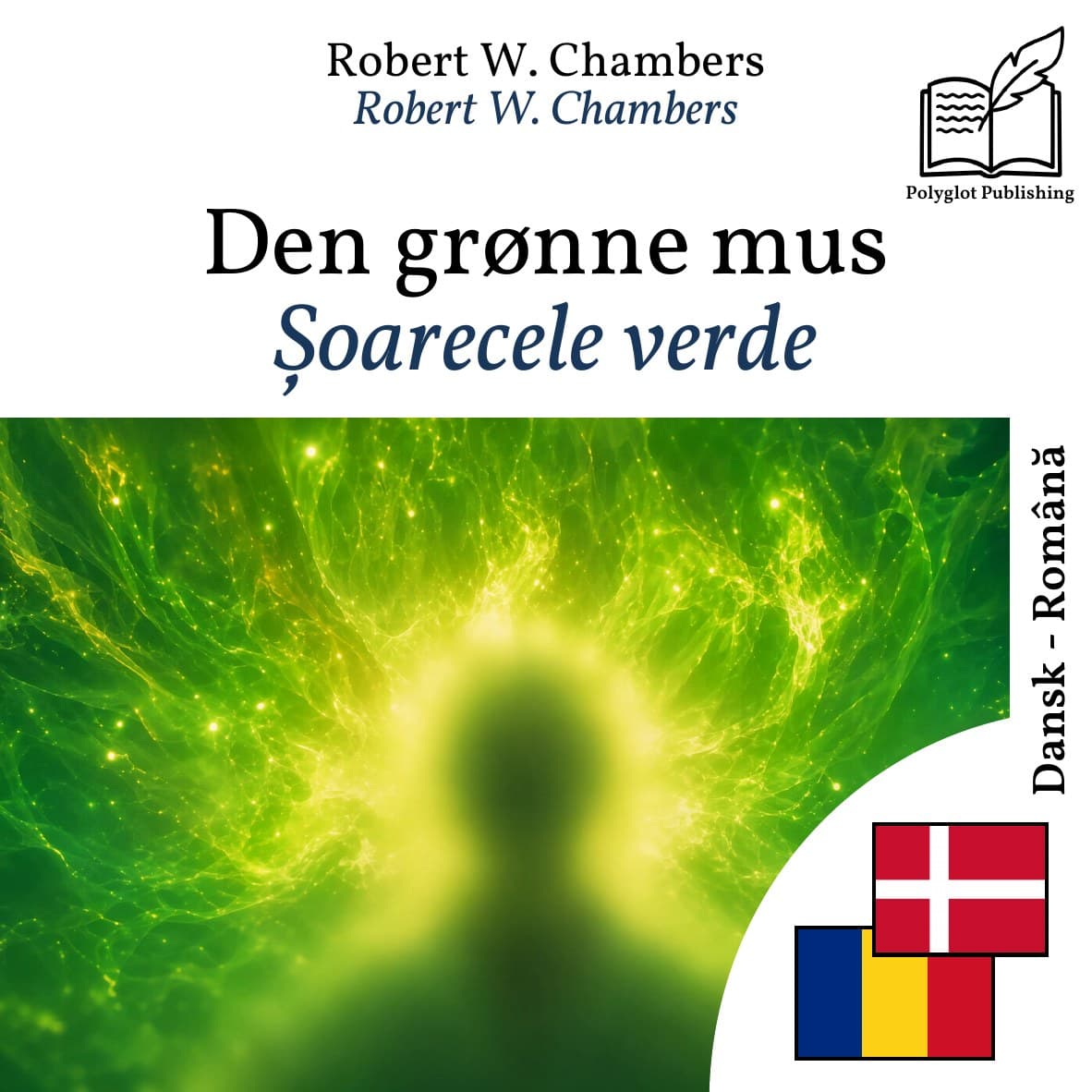 Șoarecele verde