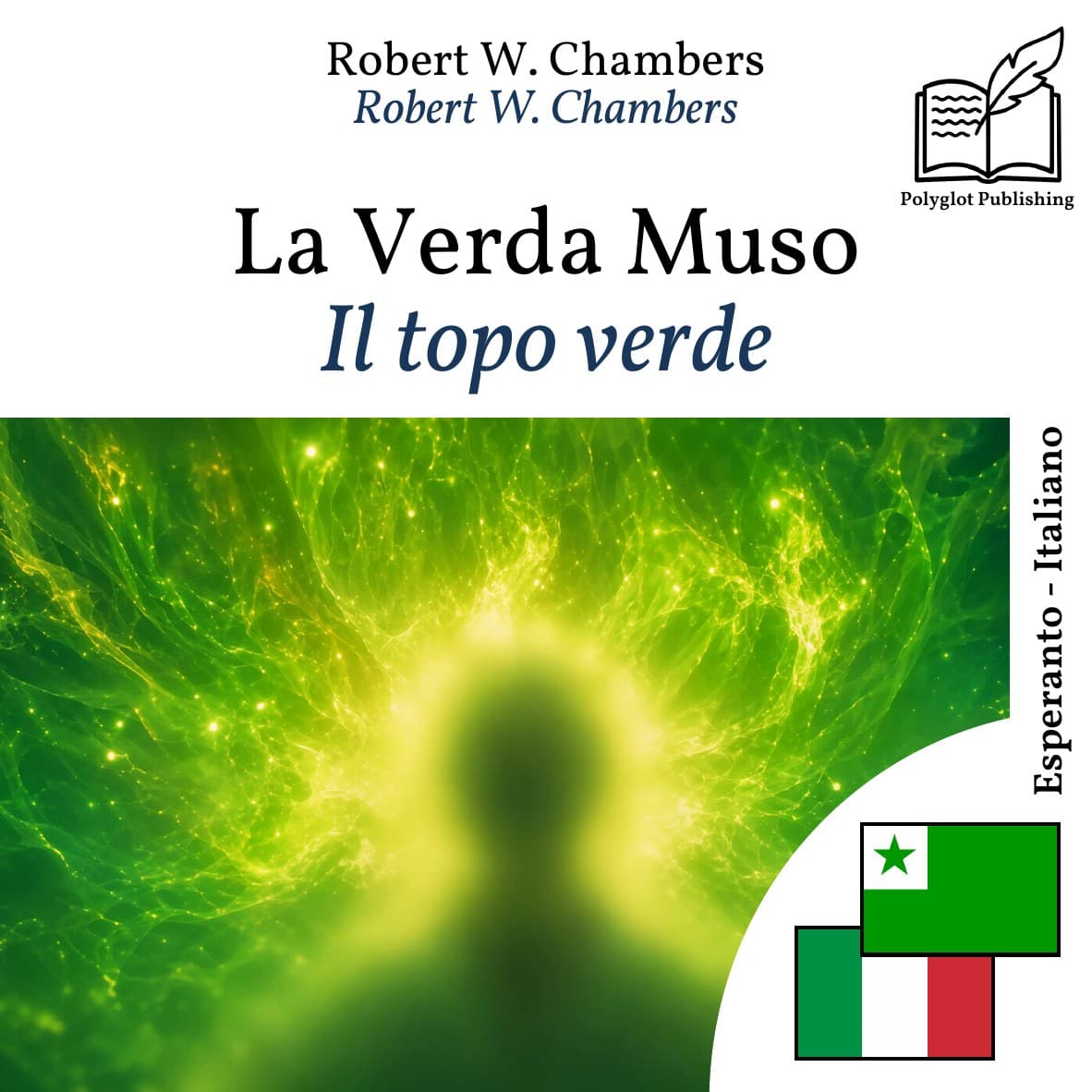 Il topo verde