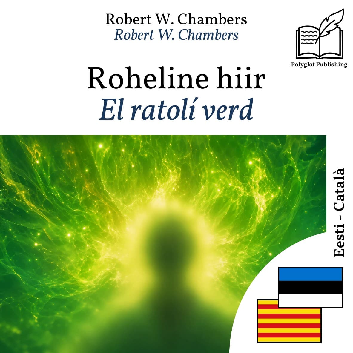 El ratolí verd