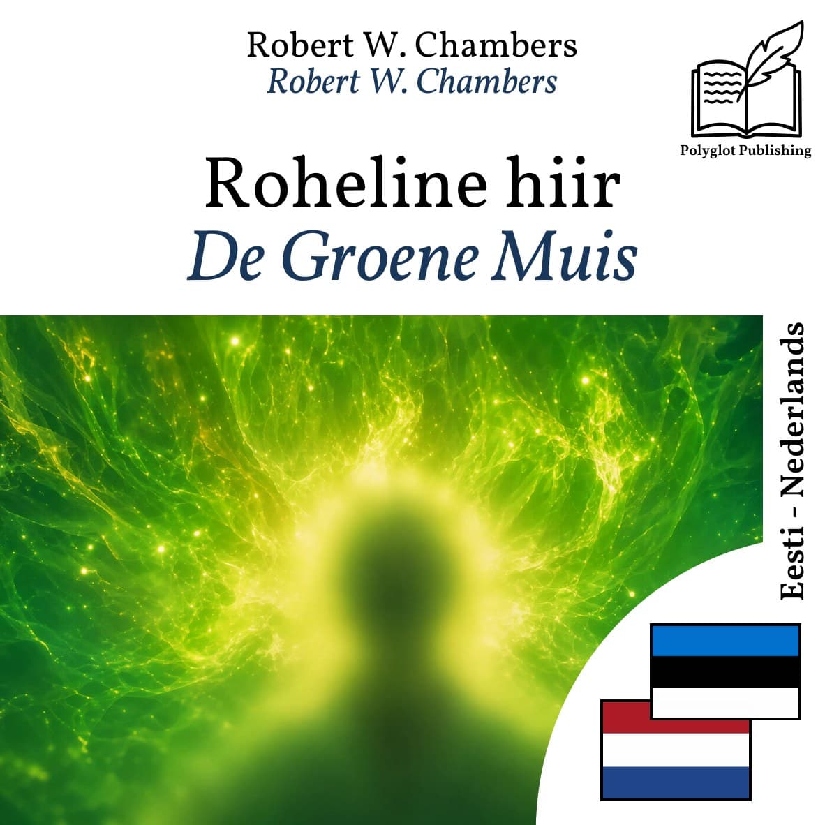 De Groene Muis
