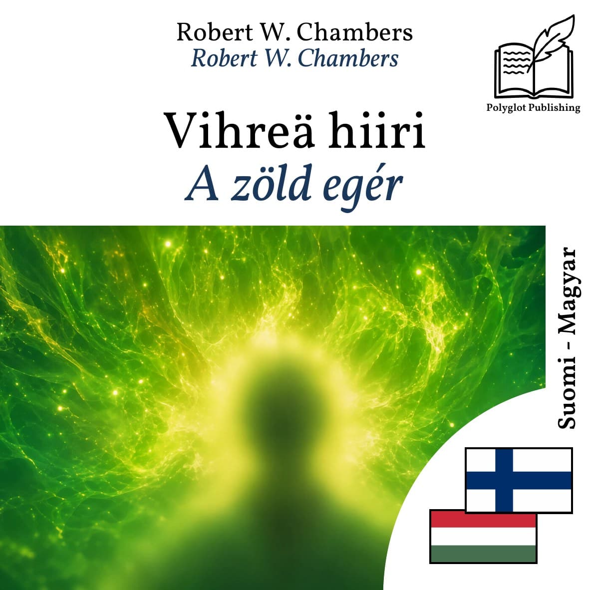 A zöld egér