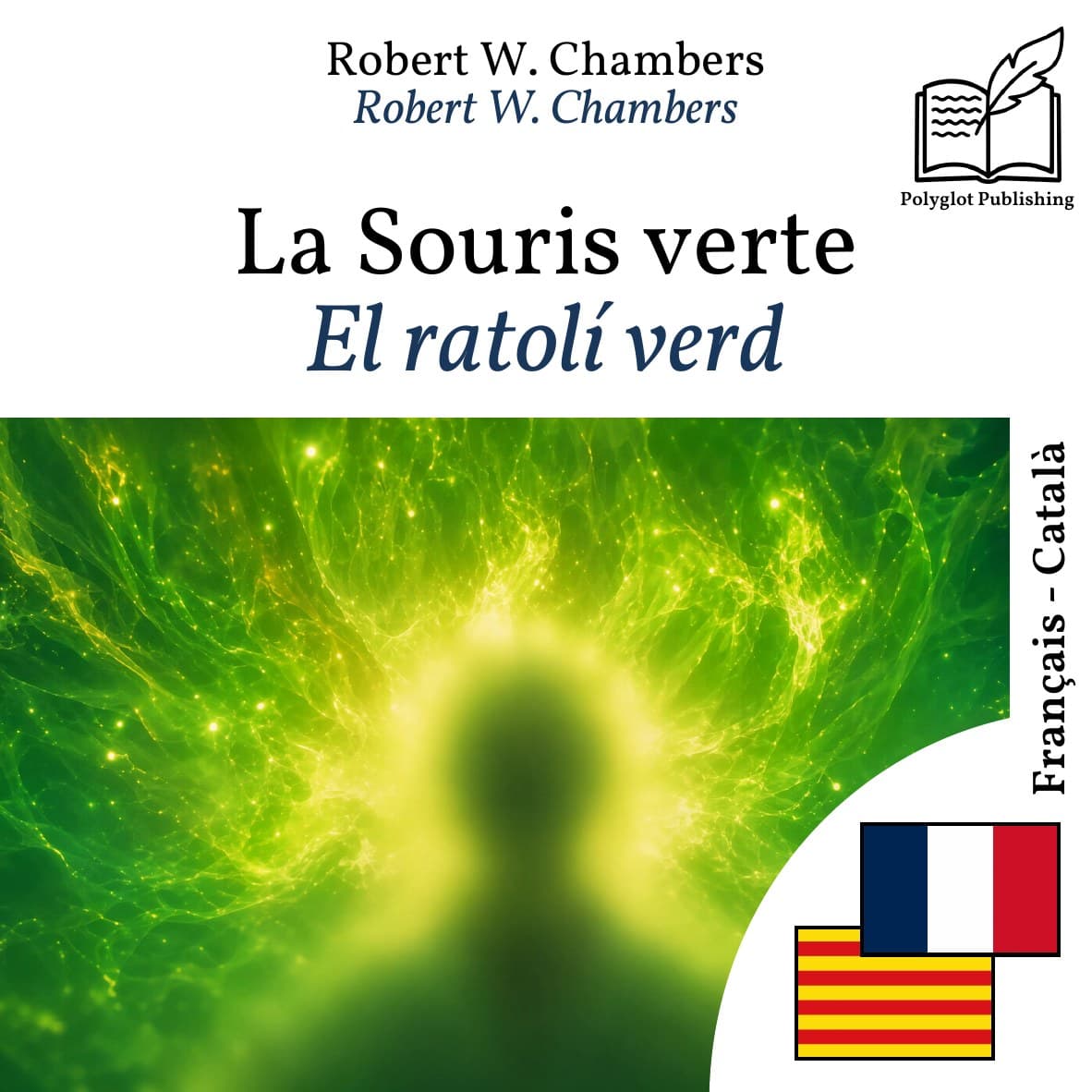 El ratolí verd