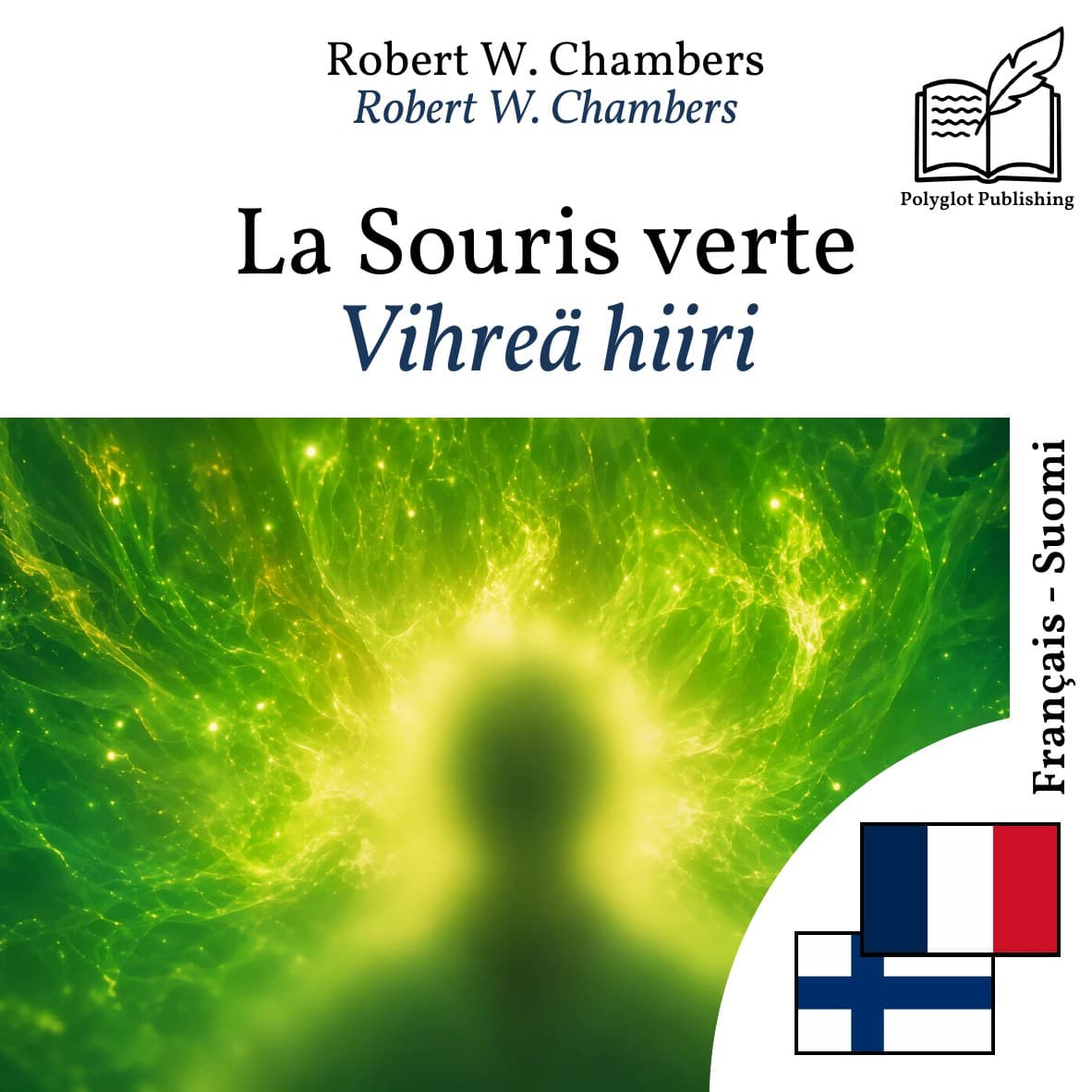 Vihreä hiiri
